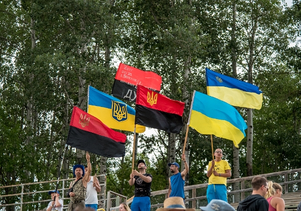 Canadian National Ukrainian Festival